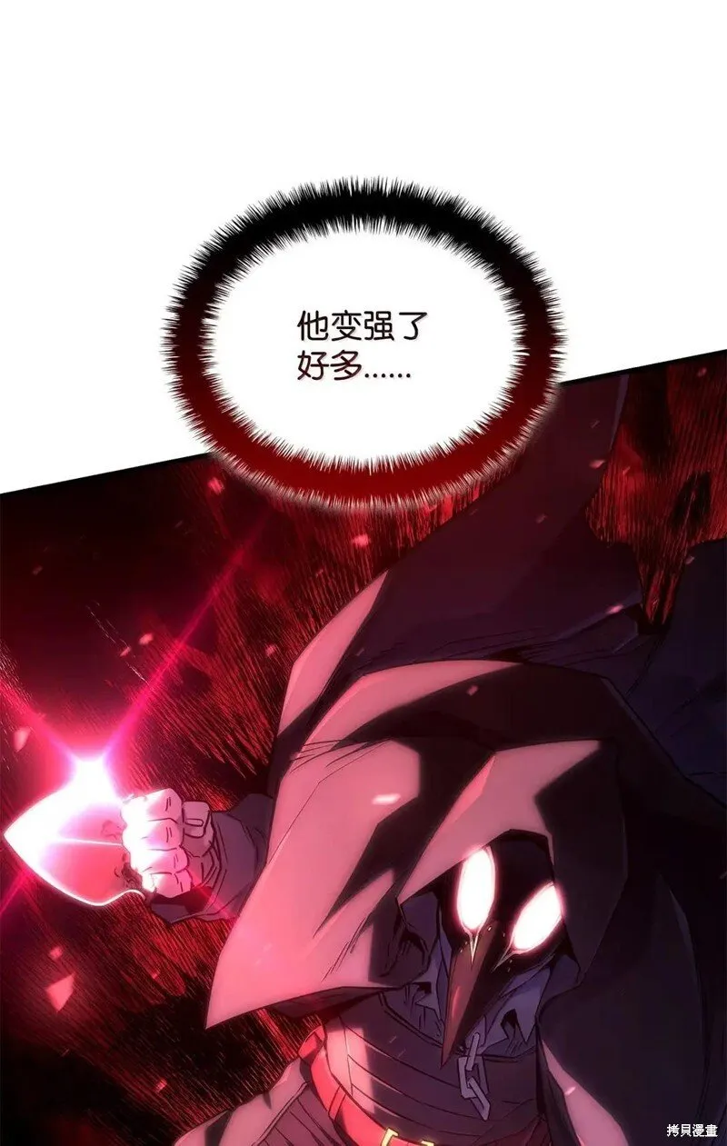 第103话42