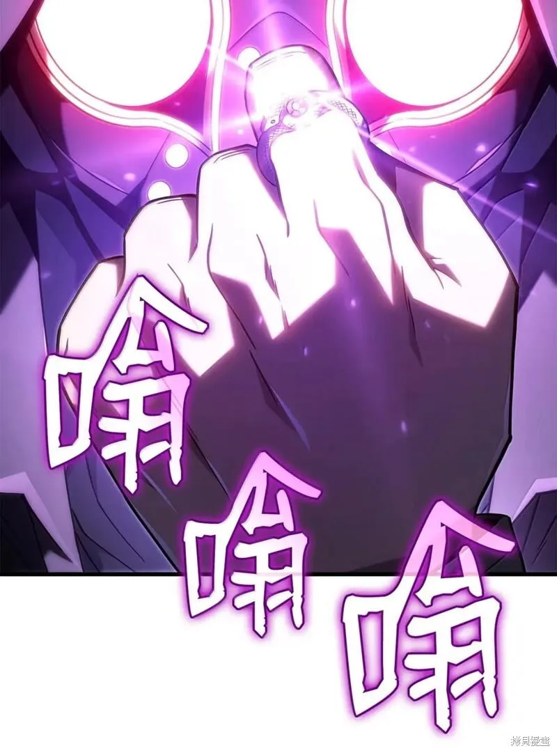 第103话23