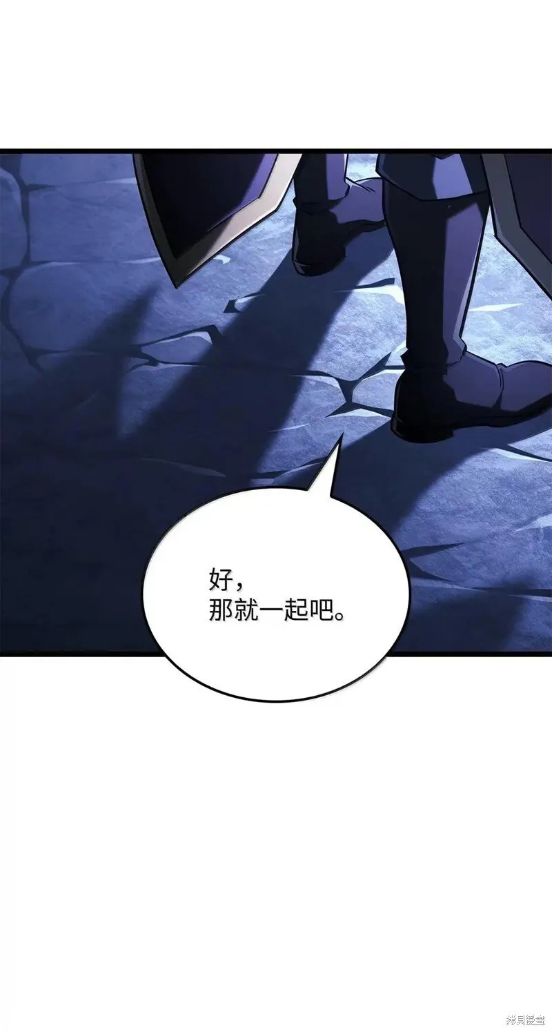 第105话77