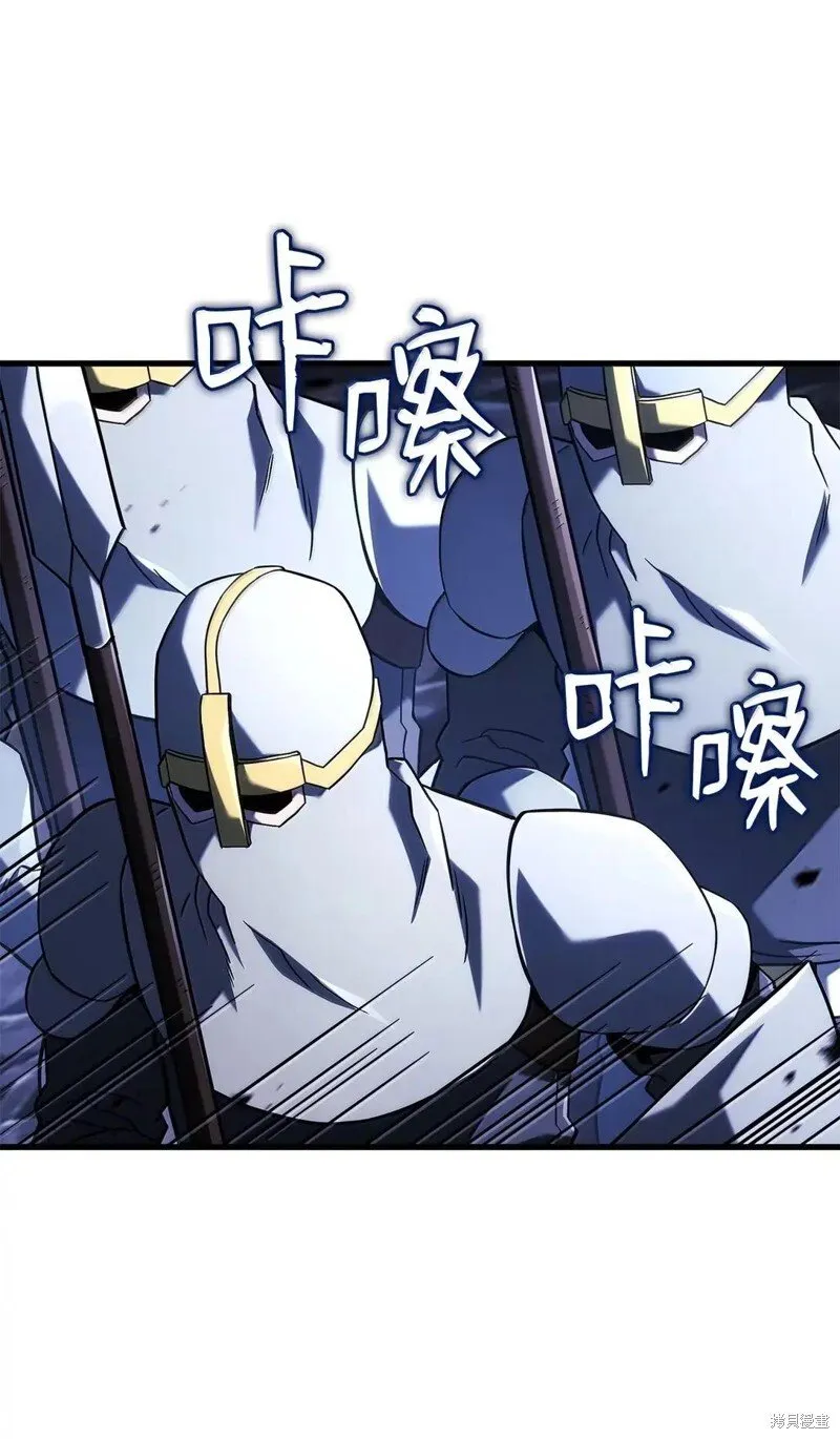 第103话20
