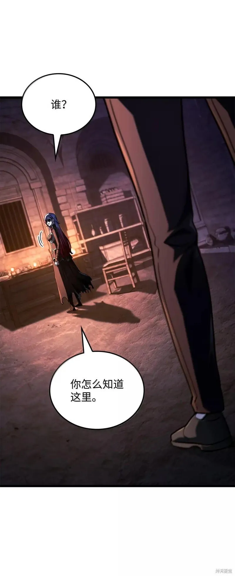 第106话66