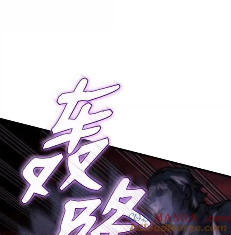 107 难以抉择104