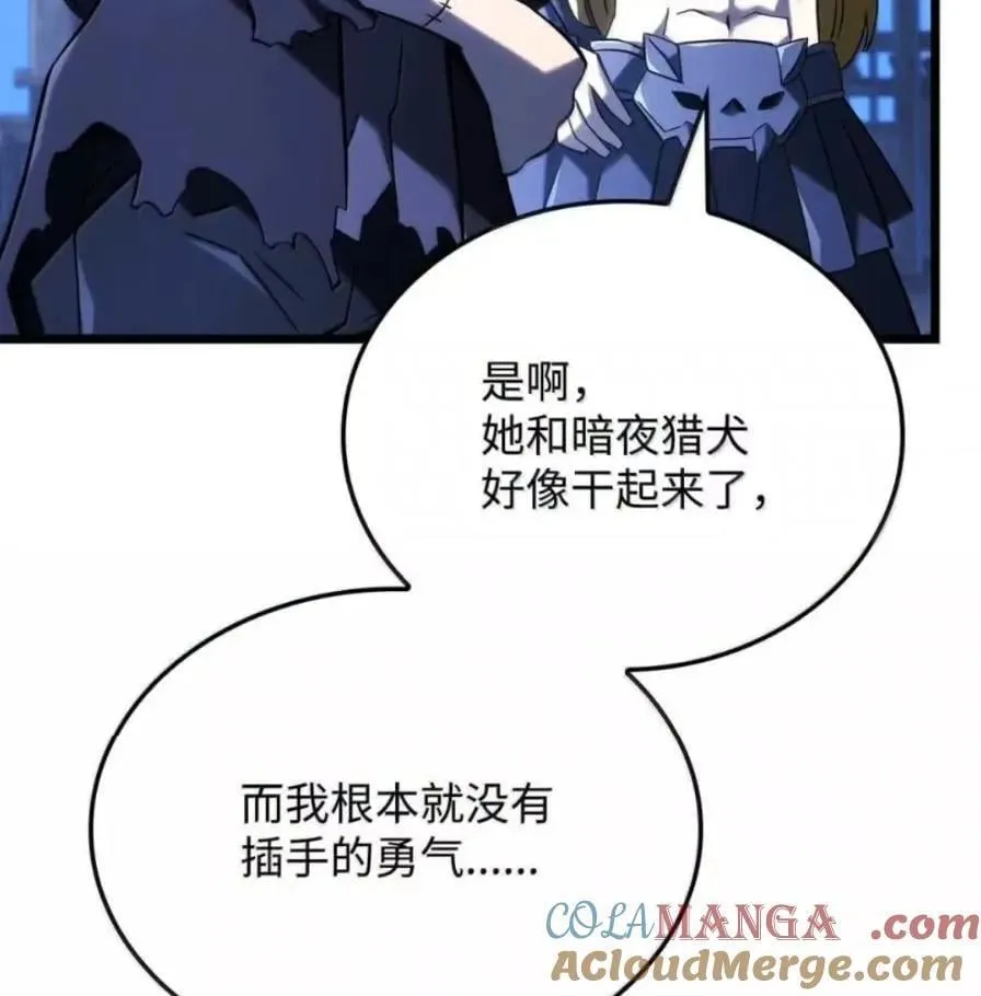 109 解除契约88