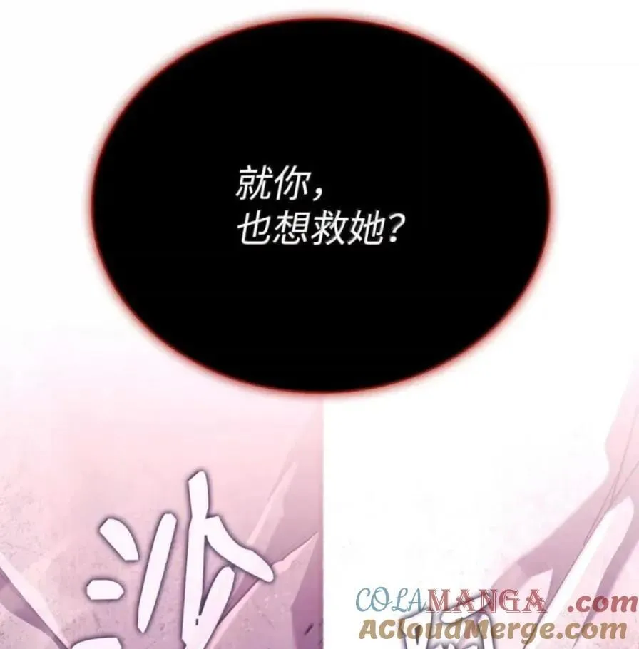 107 难以抉择80