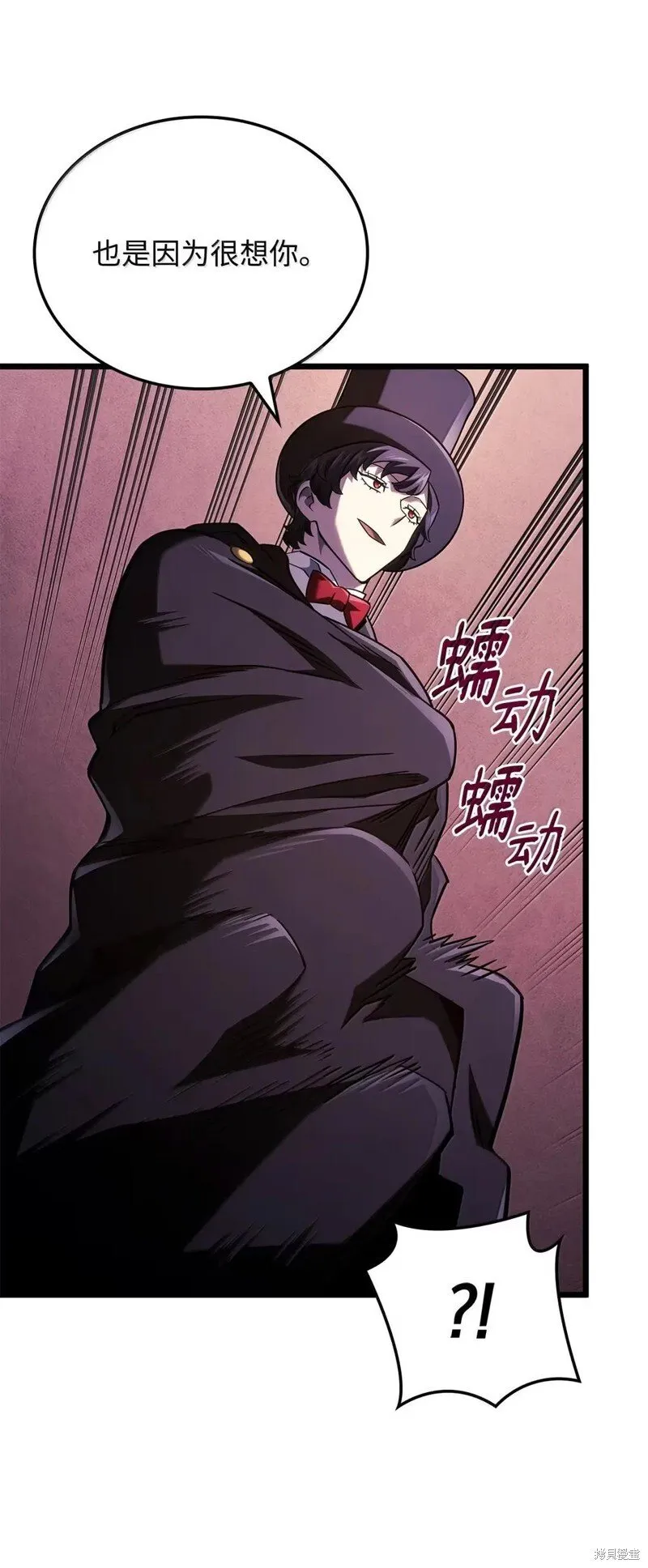 第101话46