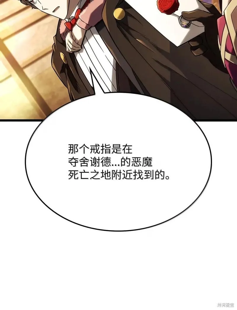 第101话79
