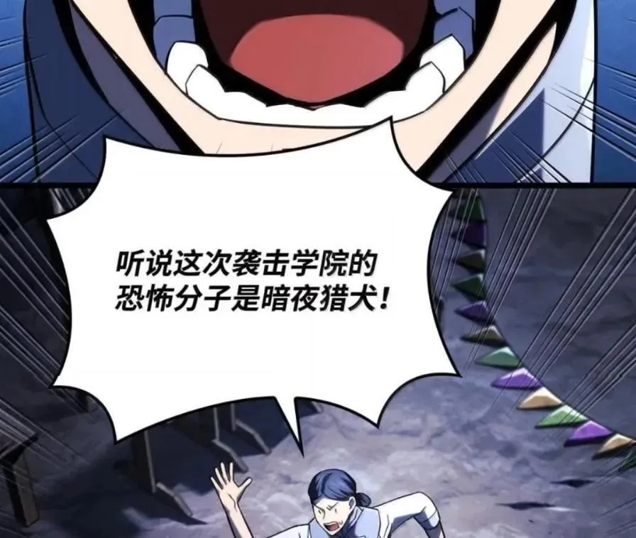 109 解除契约83