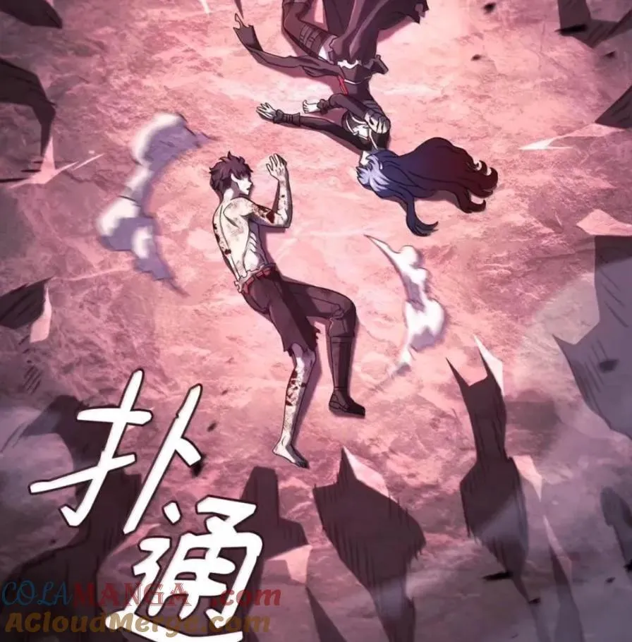 109 解除契约28