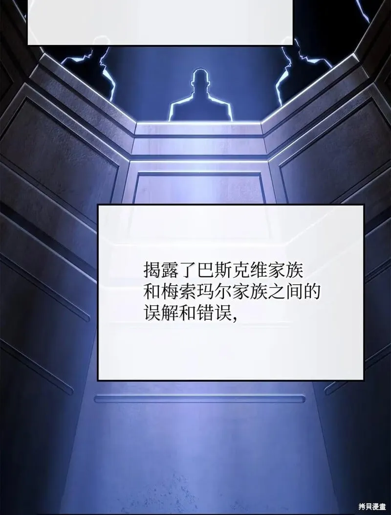 第101话70