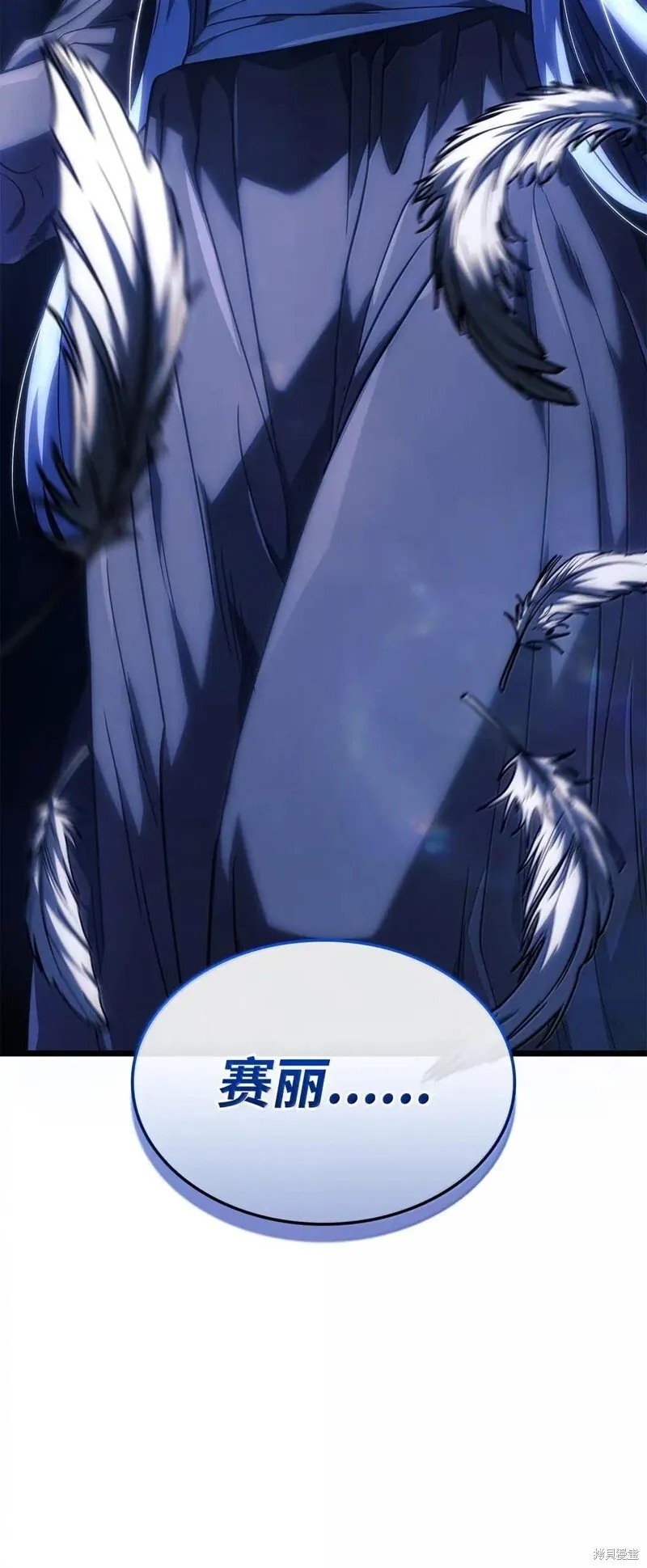 第102话28