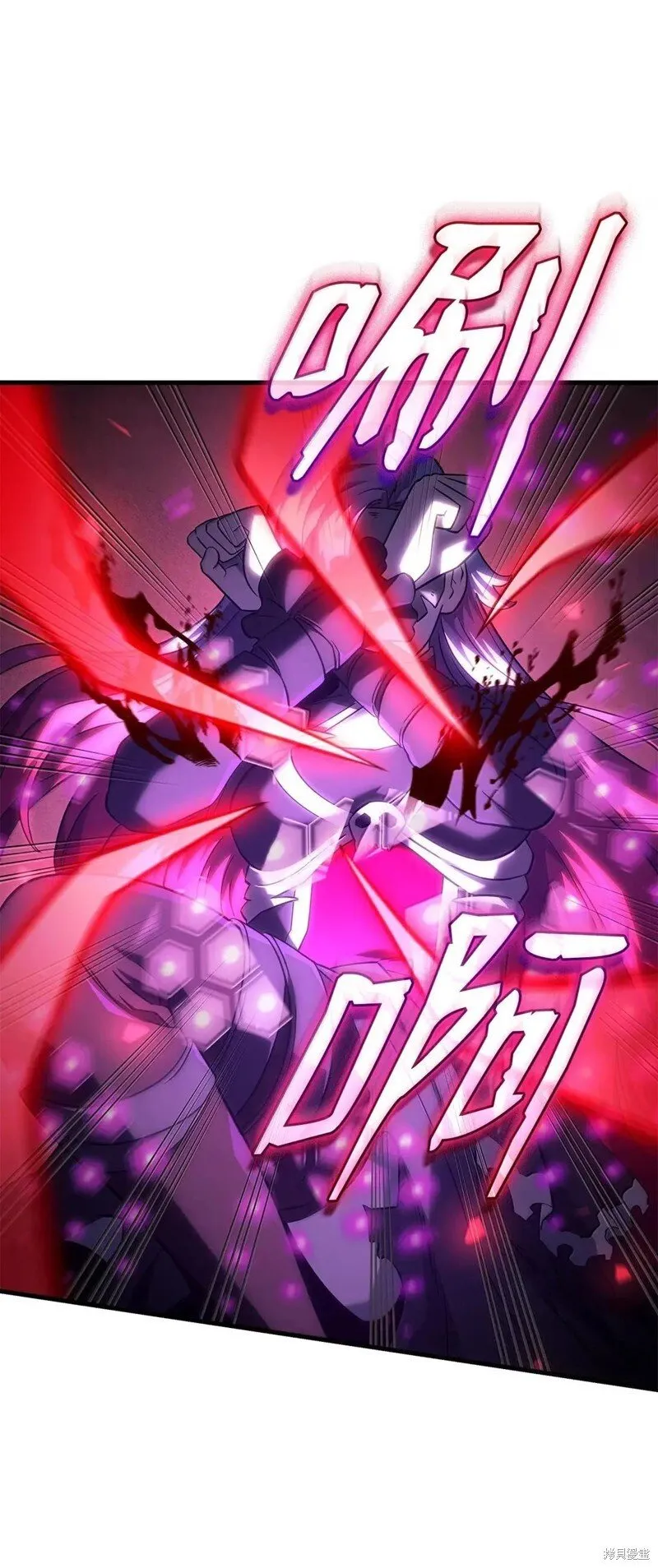 第103话44