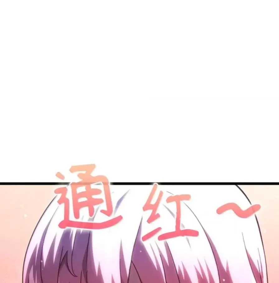 109 解除契约129