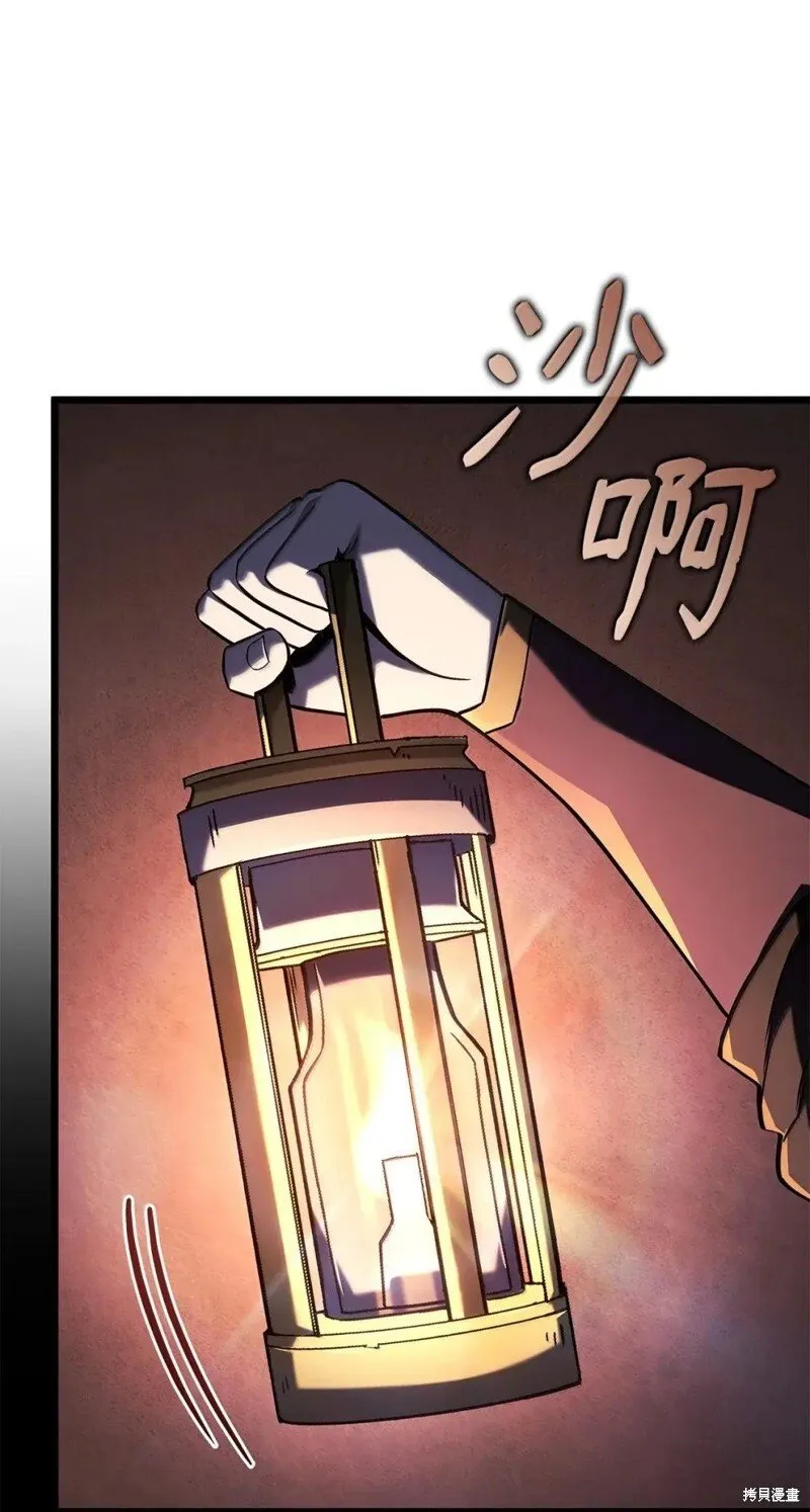 第105话36