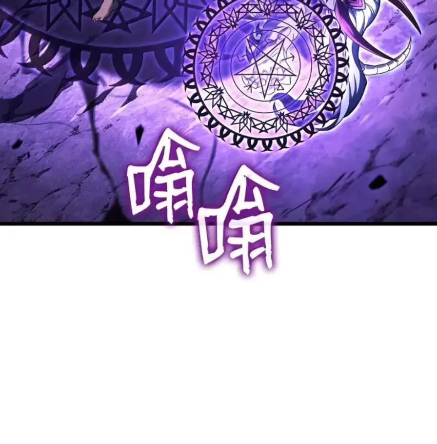 108 喜怒哀乐131