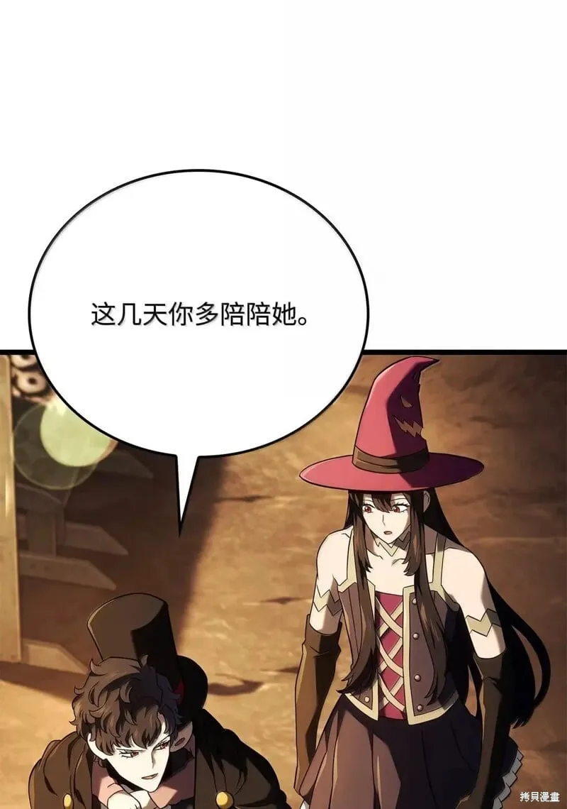 第101话65