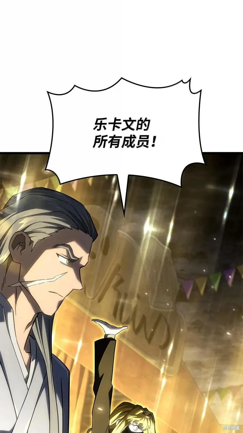 第102话89