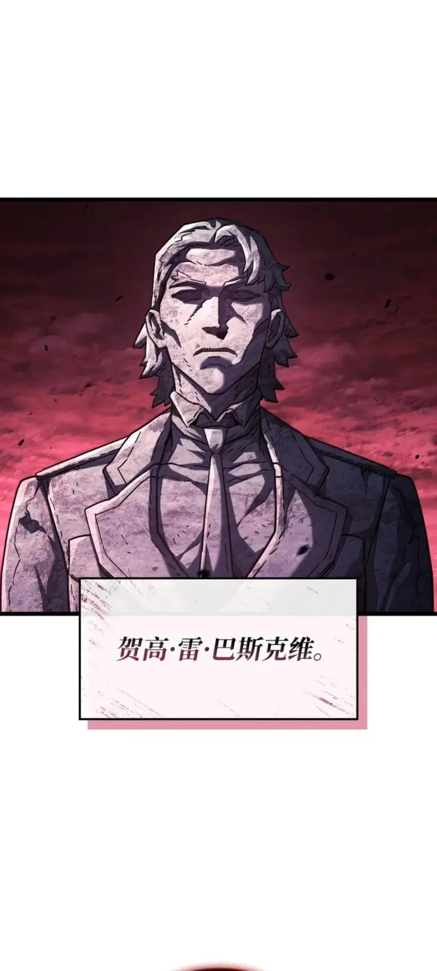 107 难以抉择179