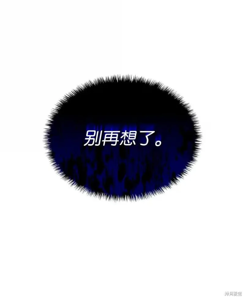 第102话24
