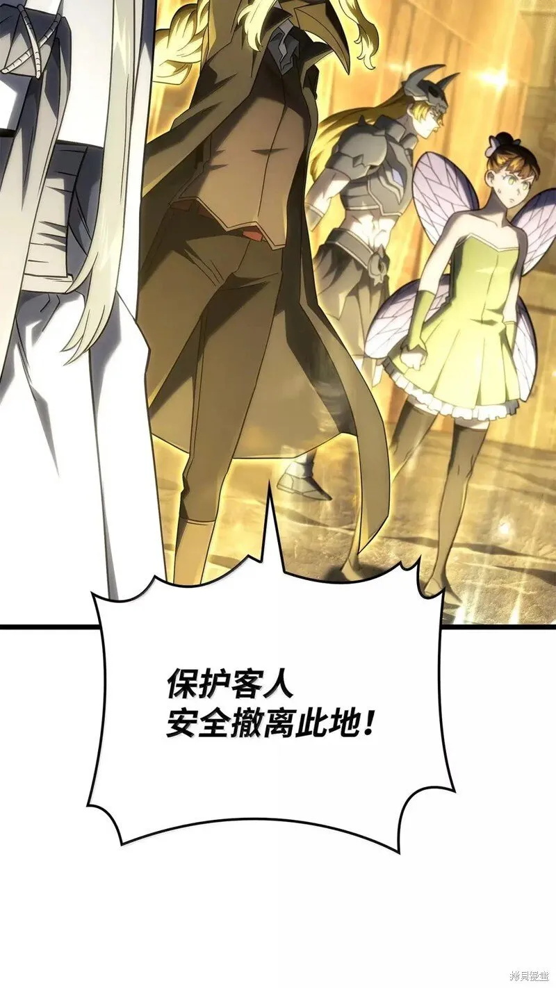 第102话90