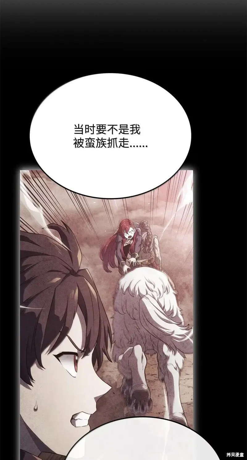 第104话35