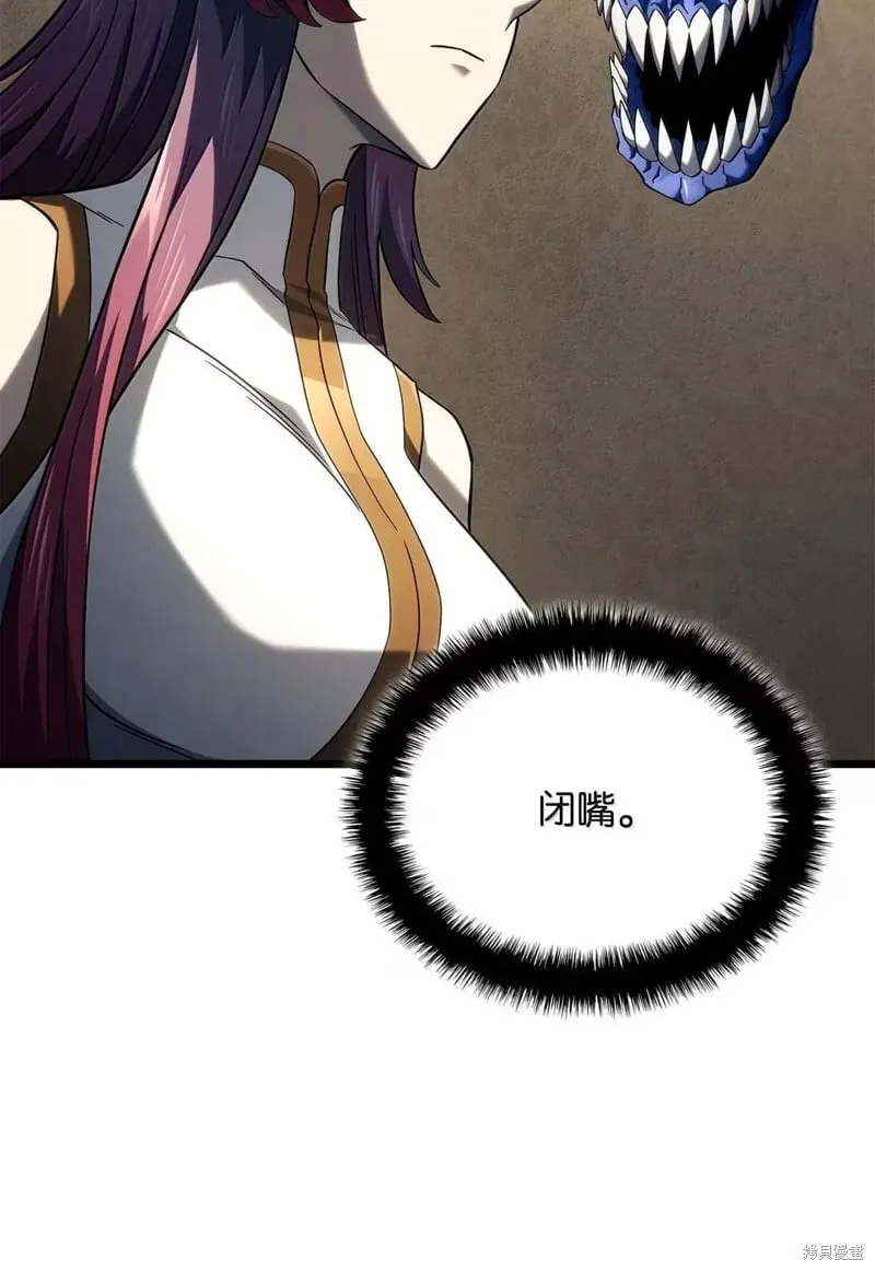 第106话46