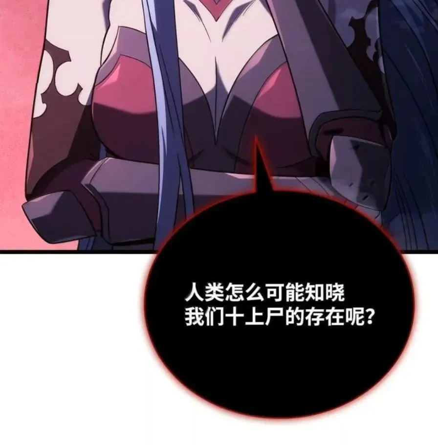 107 难以抉择25