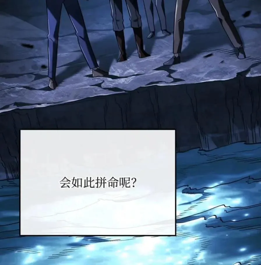 108 喜怒哀乐46