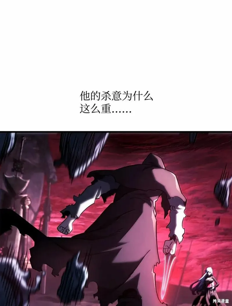第103话91