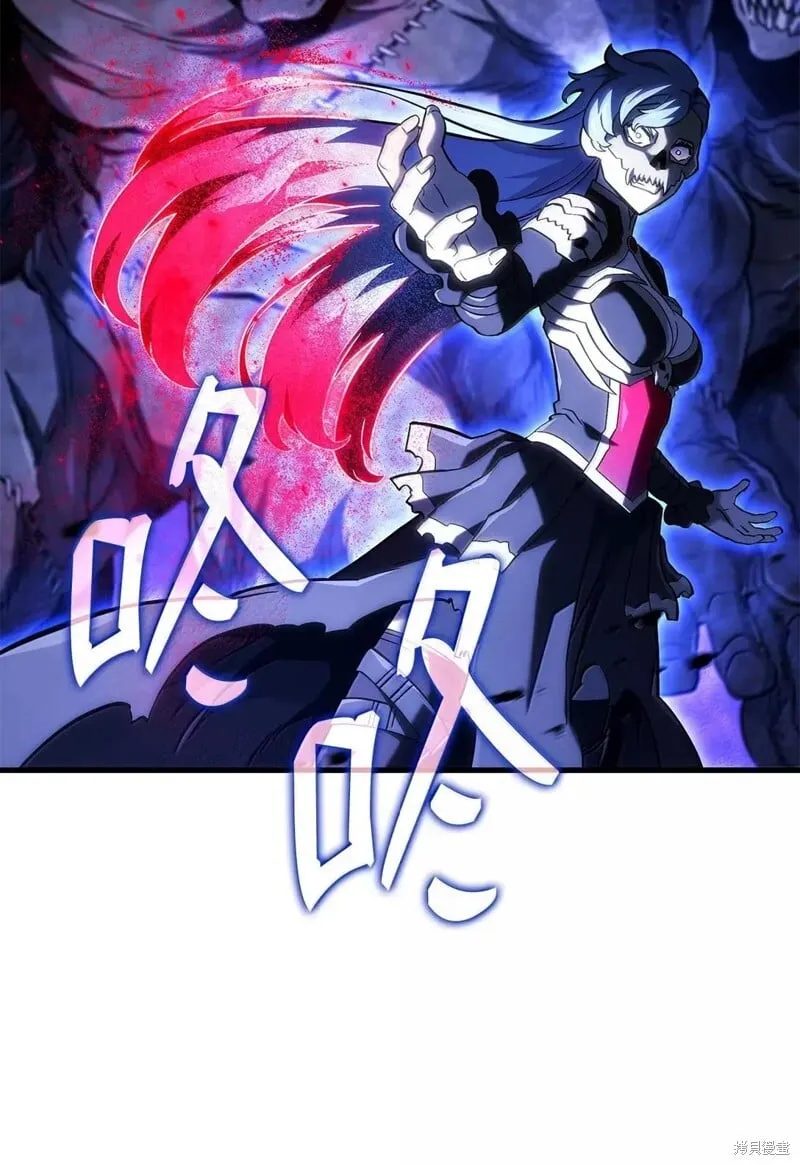 第103话54
