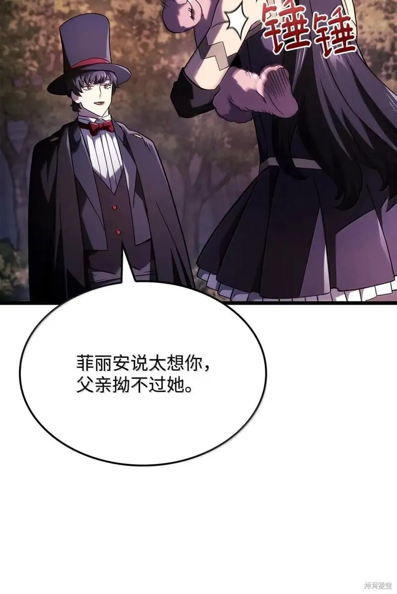 第101话51