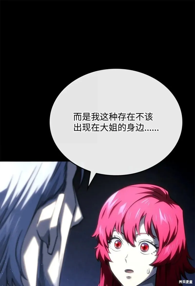 第105话125