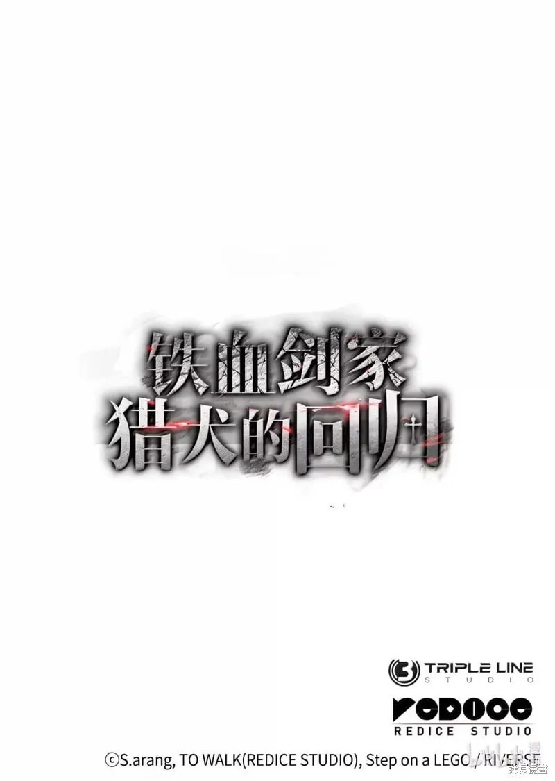 第102话125