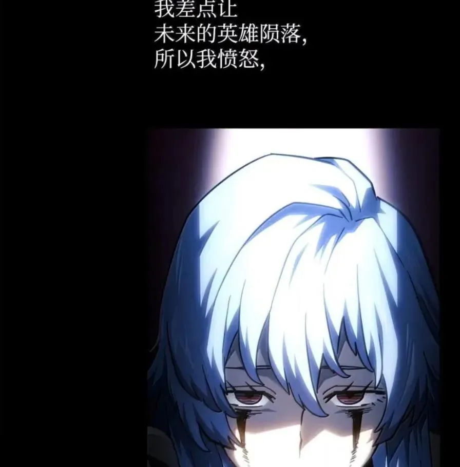 108 喜怒哀乐202