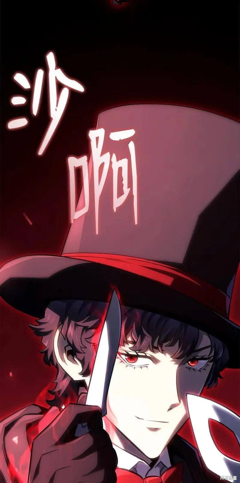 第101话37
