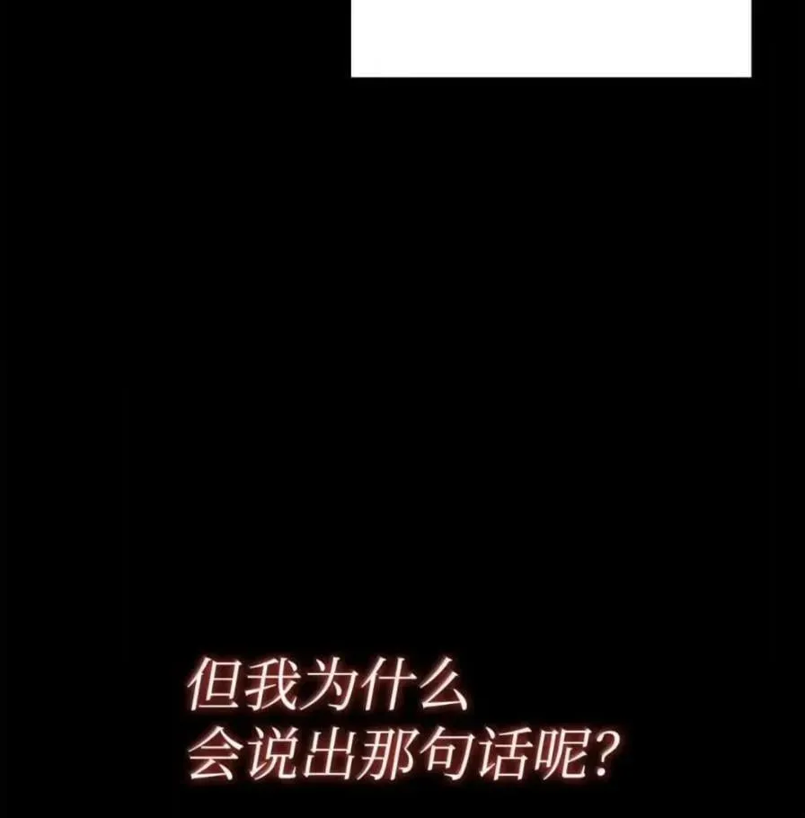 107 难以抉择93