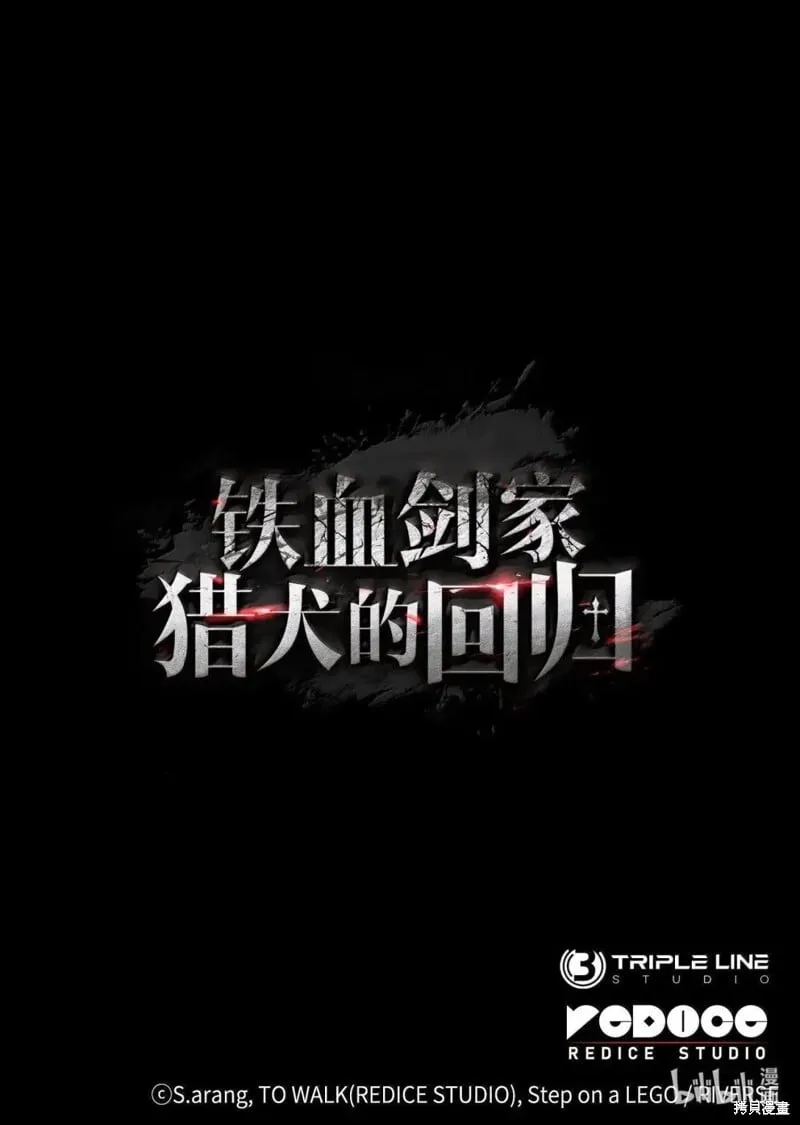 第101话110
