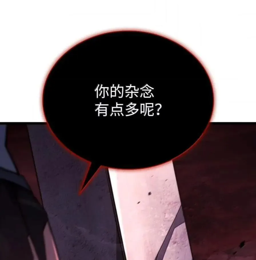 107 难以抉择99