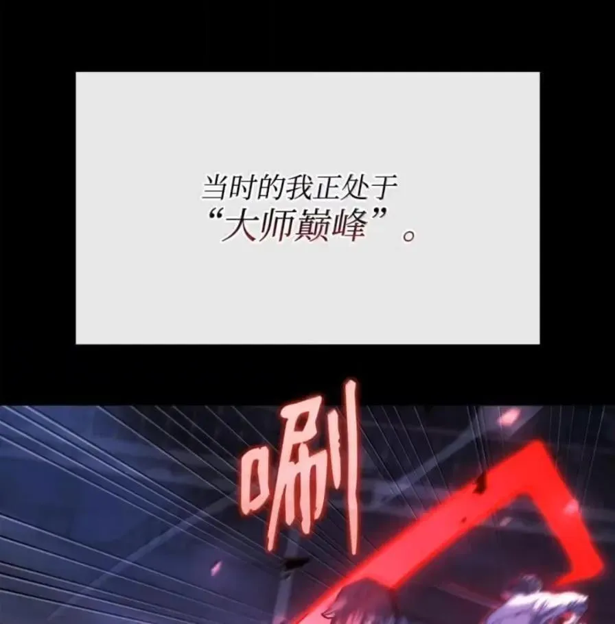 108 喜怒哀乐13