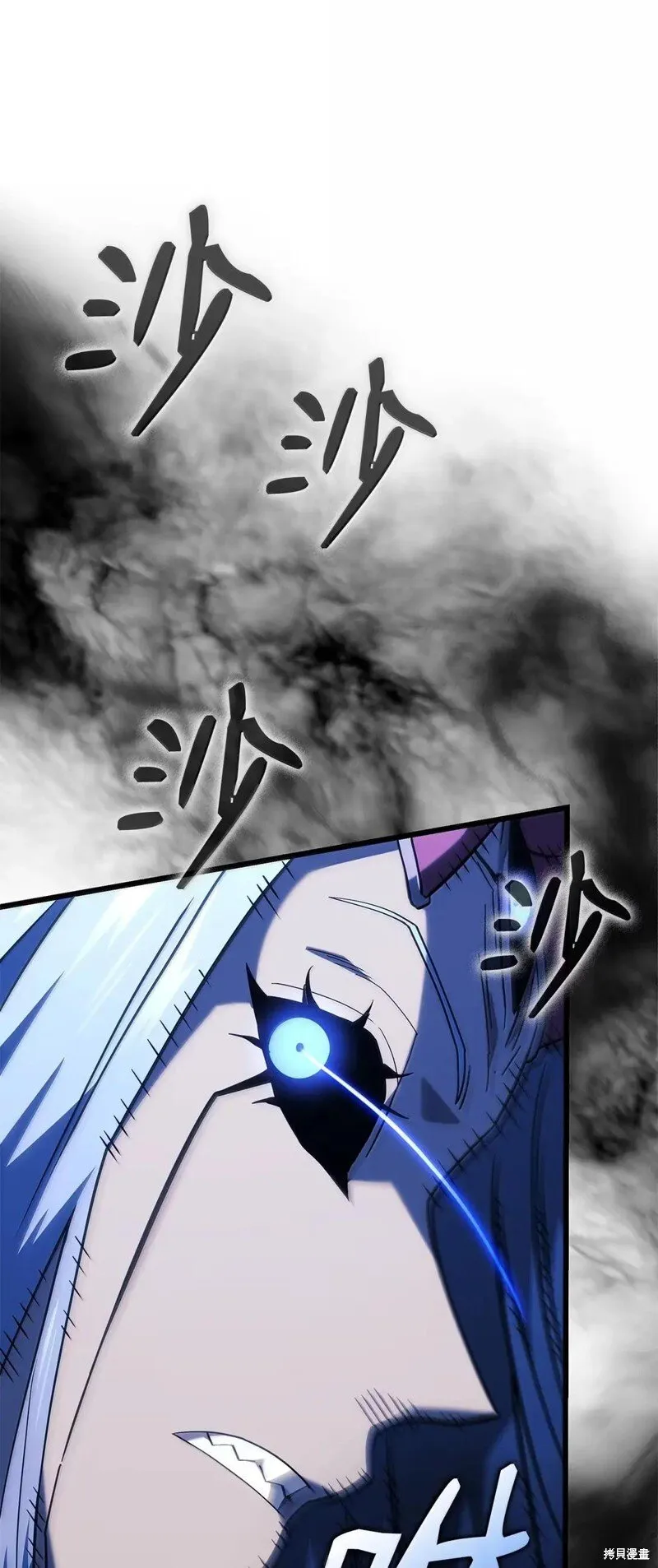 第102话54