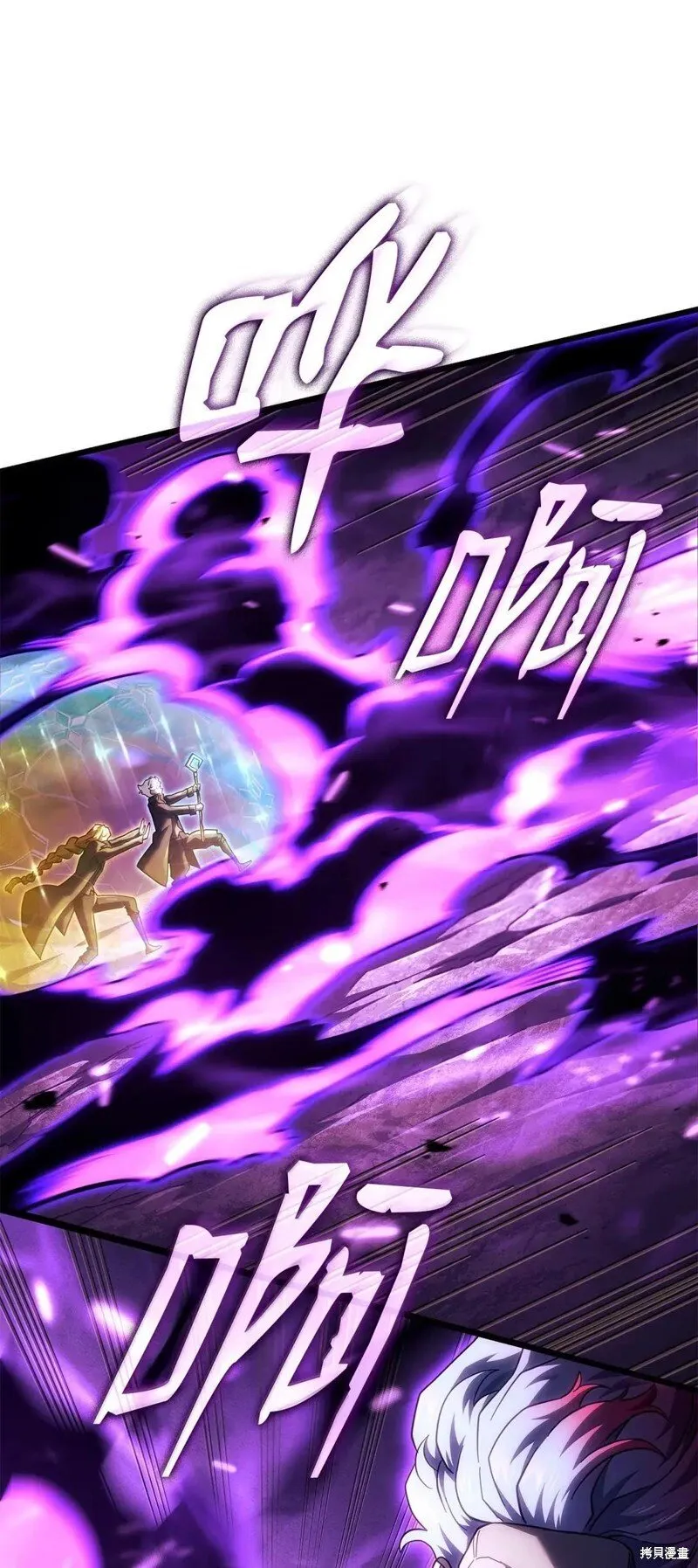 第102话110