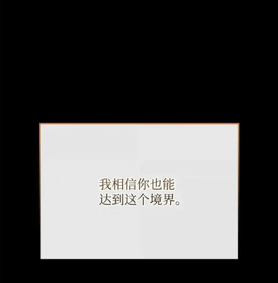 108 喜怒哀乐62