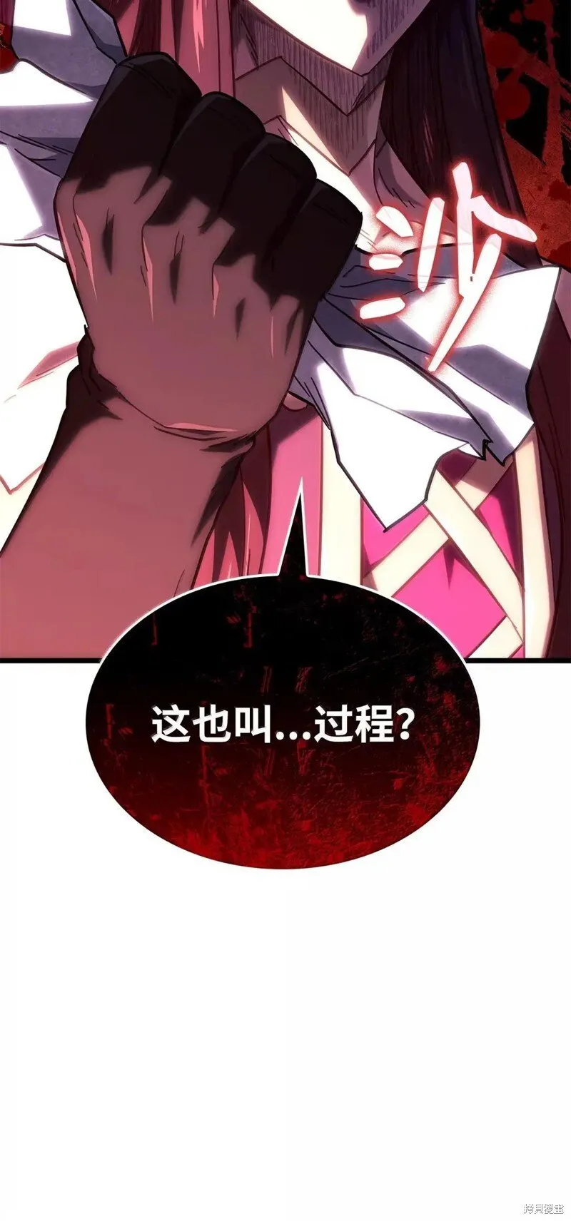 第101话101