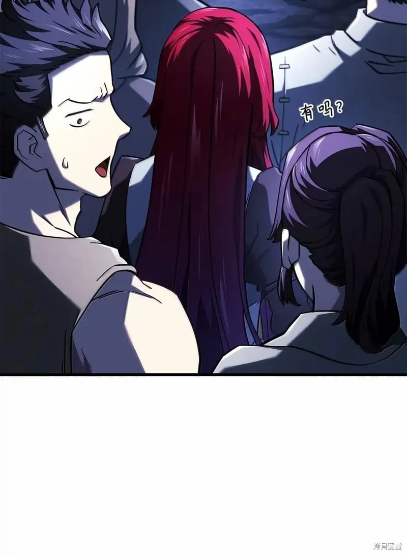 第103话6