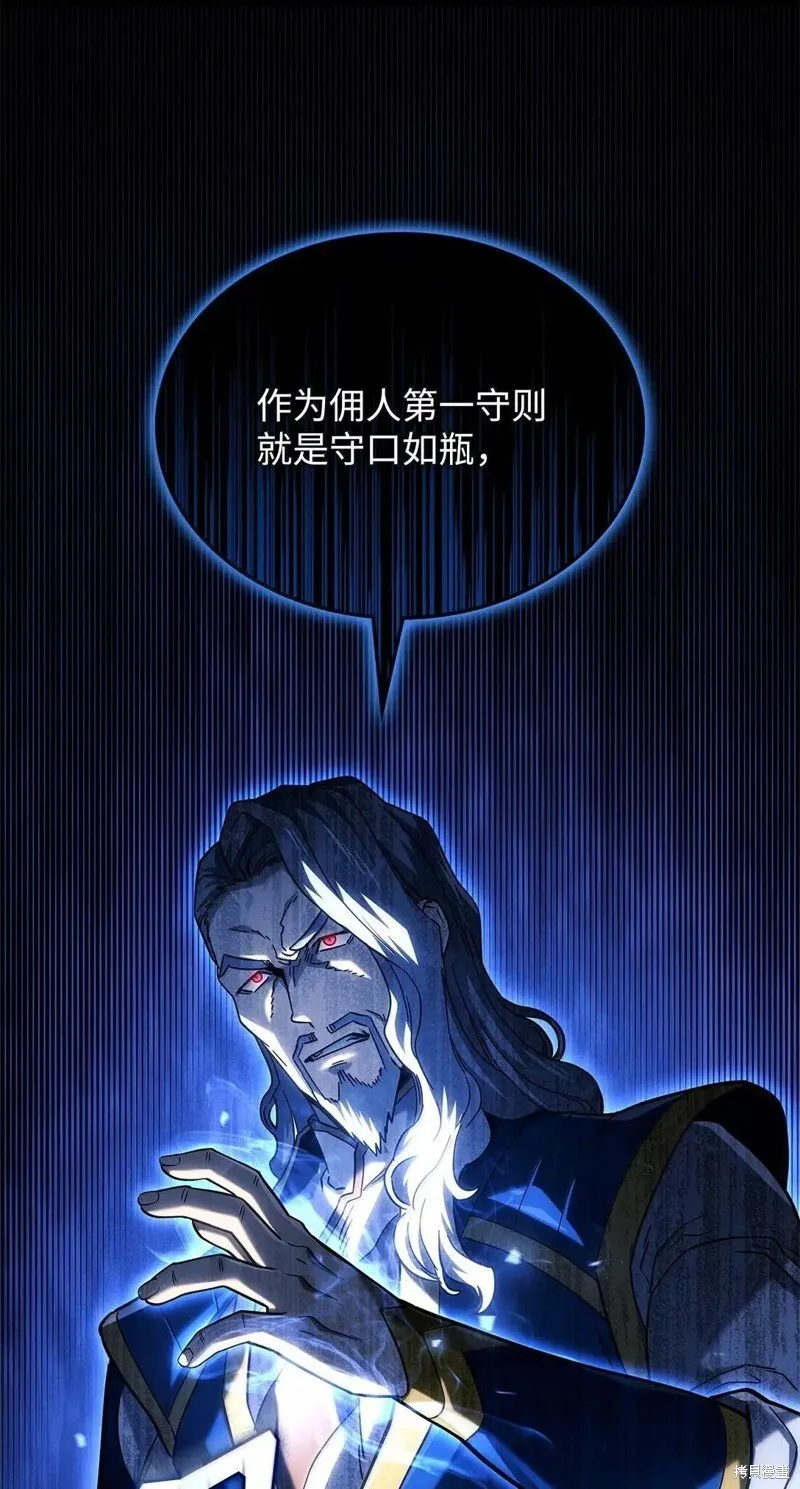 第104话18
