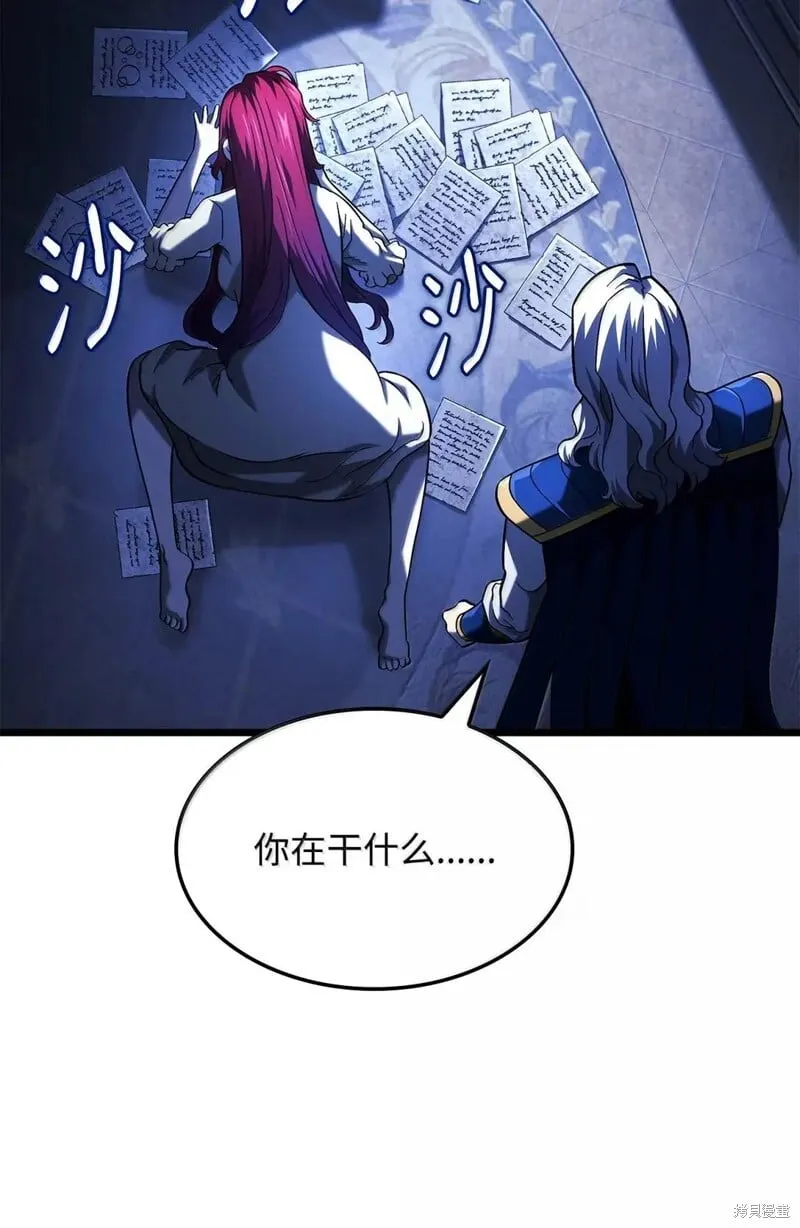第104话52