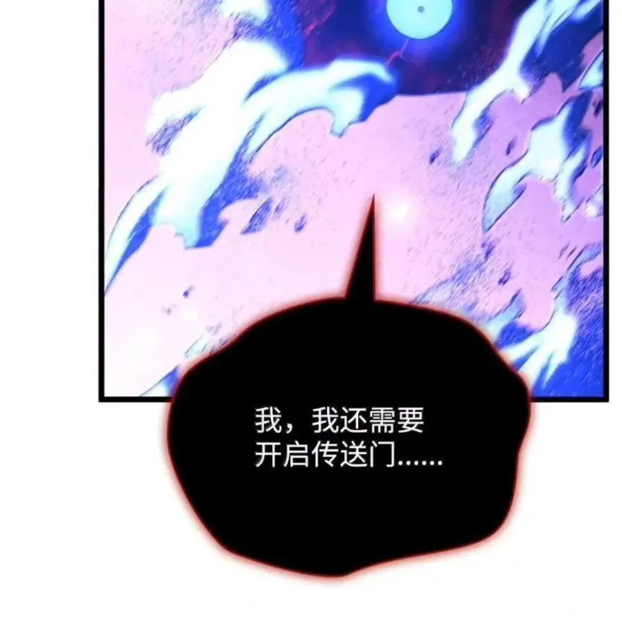 109 解除契约13