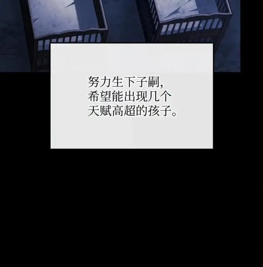 108 喜怒哀乐37
