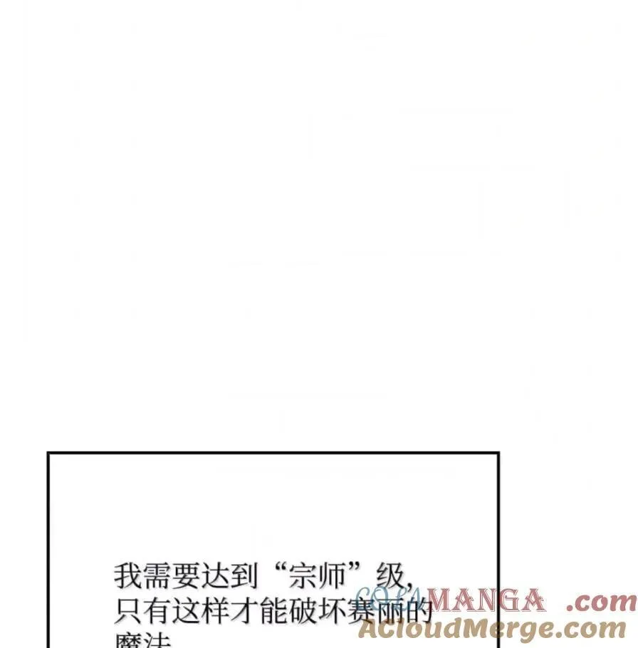 108 喜怒哀乐68