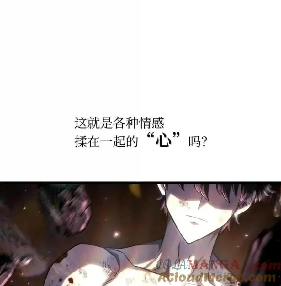 108 喜怒哀乐196
