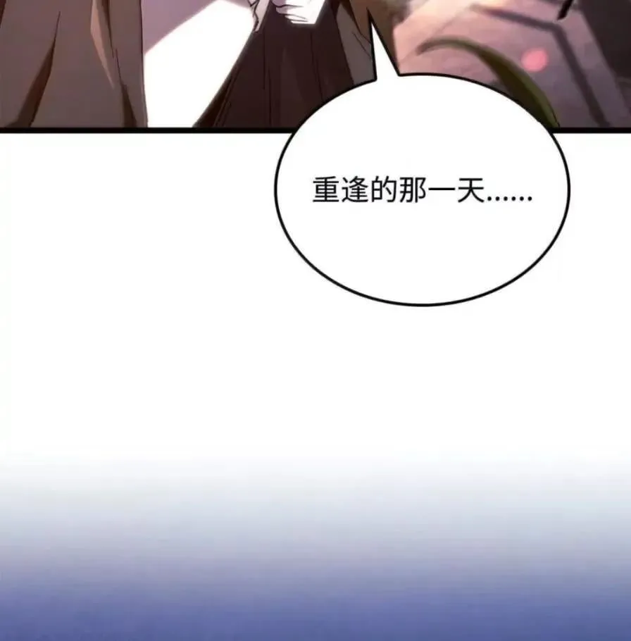 109 解除契约181